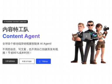 ReelsAgent