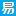 苏宁支付