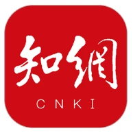 中国知网