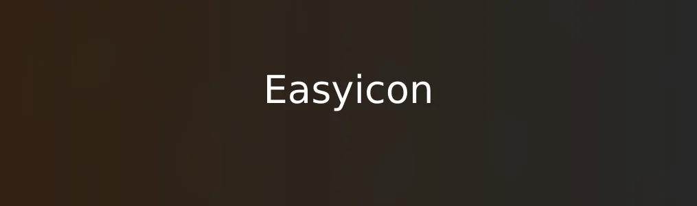 Easyicon体验报告:设计效率,真“小而美”的代表吗?