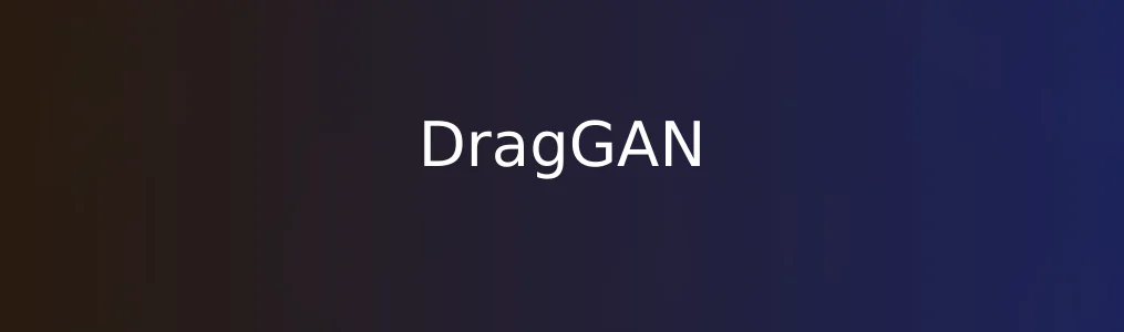 《DragGAN》测评:谁说AI图像编辑只能专业人士玩得转?