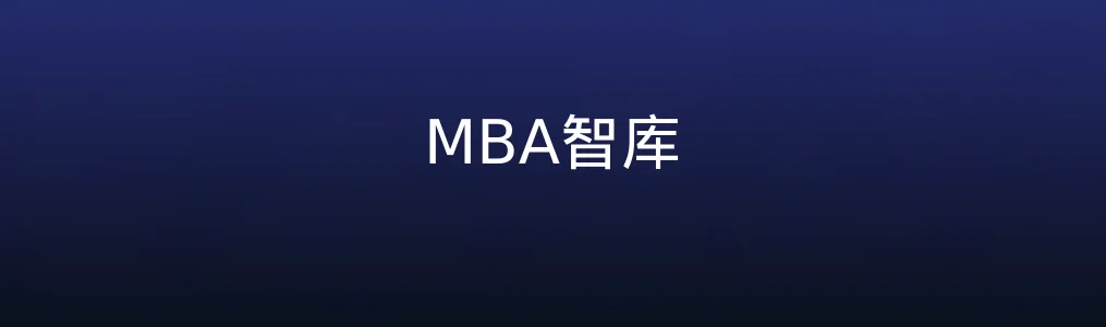 MBA智库测评:职场人的知识武装神器到底灵不灵?