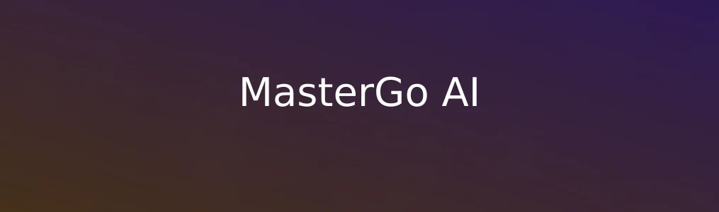此次测评对象MasterGo AI