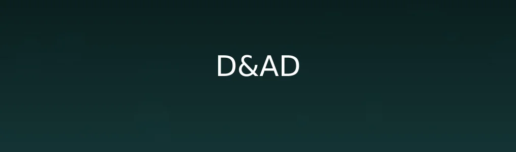 此次测评对象D&AD