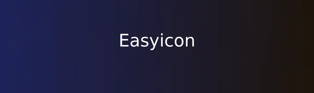 《Easyicon》实测:简洁背后的高效逻辑与真实价值