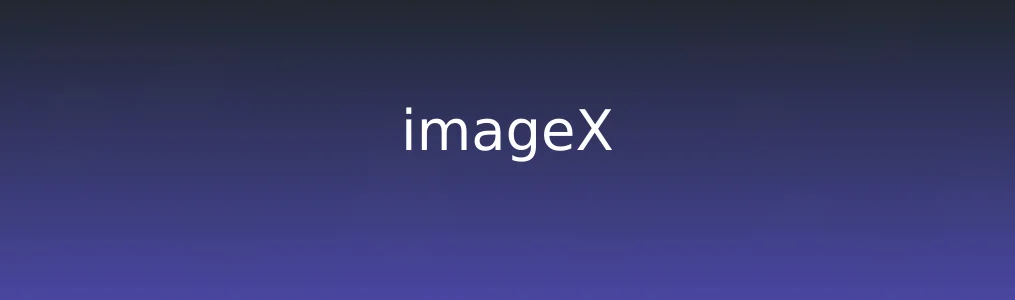 imageX特色图片