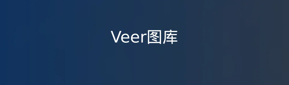 Veer图库特色图片