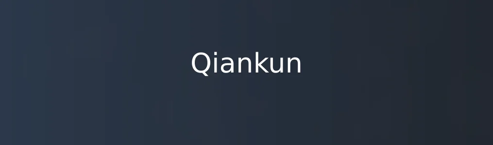 Qiankun特色图片