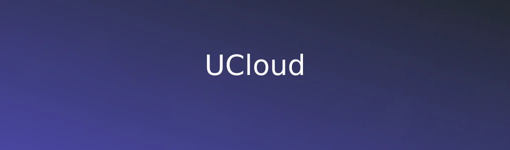 UCloud特色图片