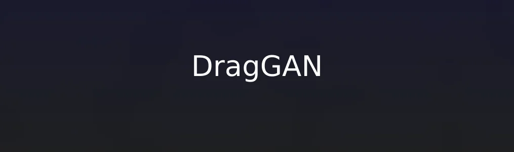 DragGAN特色图片