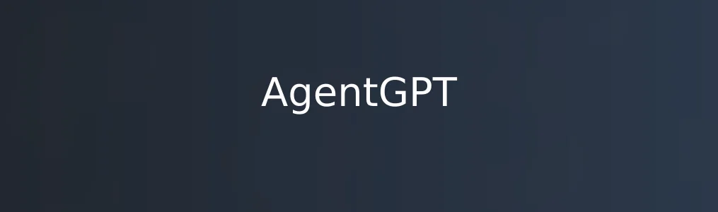 AgentGPT特色图片