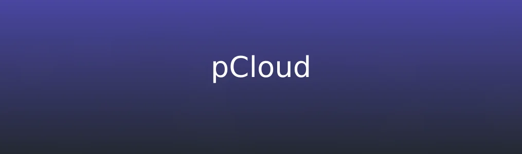 pCloud特色图片