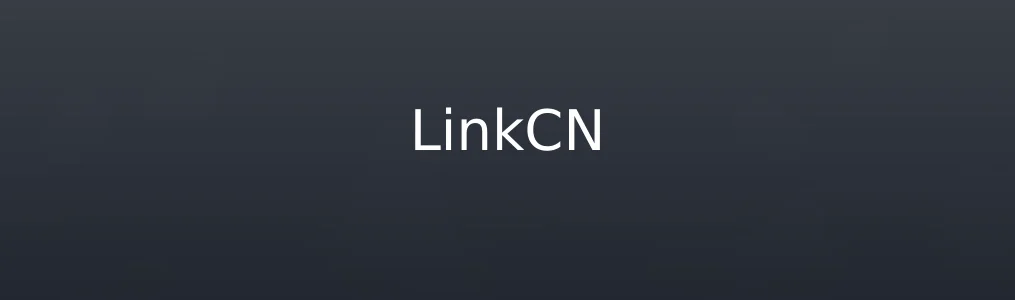LinkCN特色图片