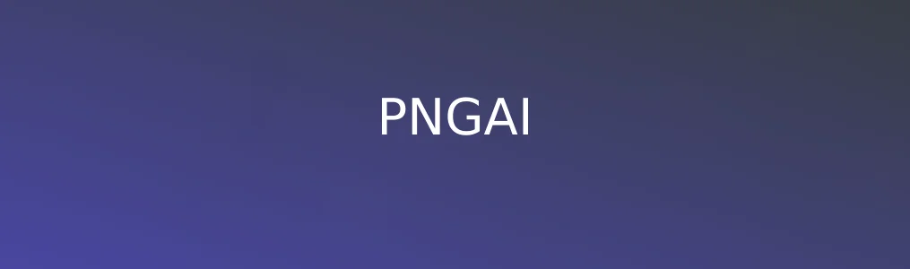 《PNGAI》使用教程:3步生成透明背景图像