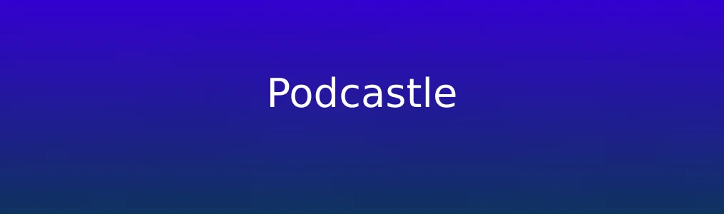 《Podcastle》使用教程:快速制作专业播客的5个步骤