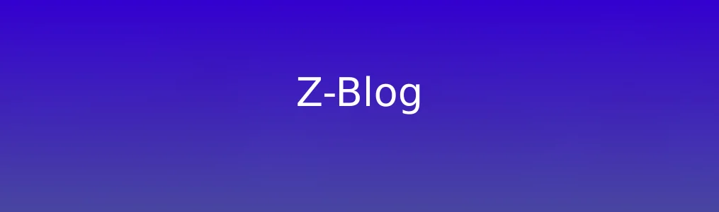 Z-Blog特色图片