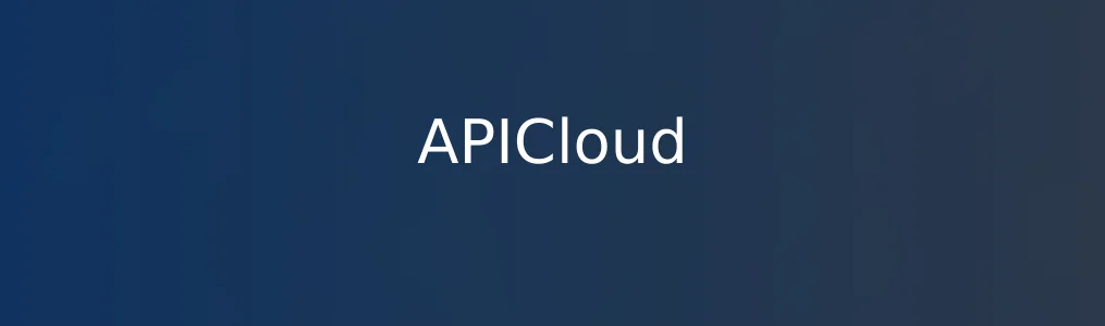 APICloud特色图片