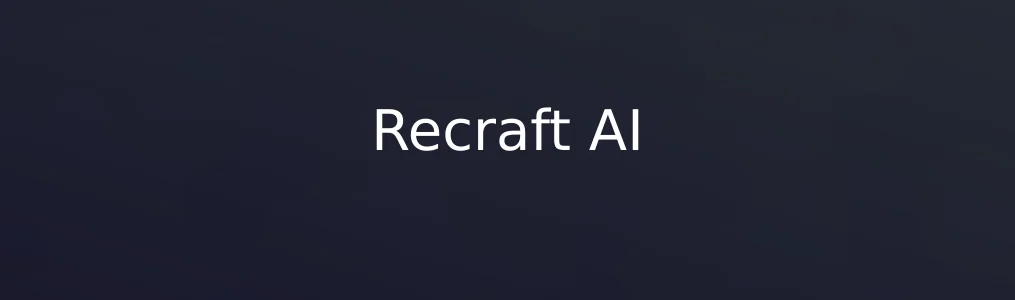 《Recraft AI》使用教程:快速生成高质量设计素材
