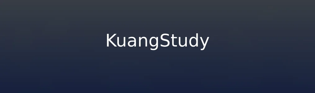 KuangStudy特色图片