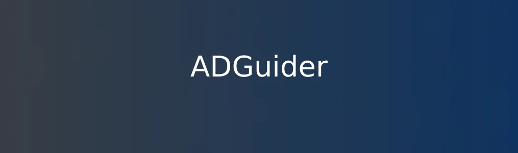 ADGuider特色图片