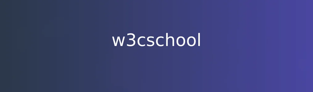 w3cschool特色图片