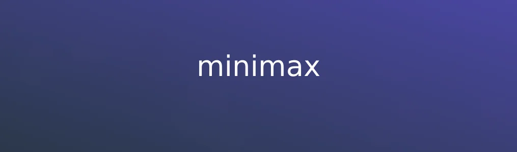 《minimax》智能体平台入门指南:3步完成任务创建与执行
