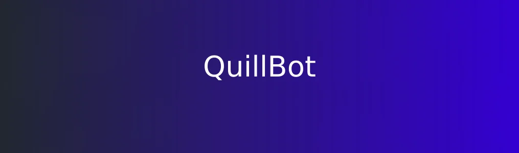 QuillBot特色图片